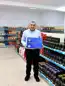 Bulancak'ta İhtiyaç Sahiplerine Sosyal Market
