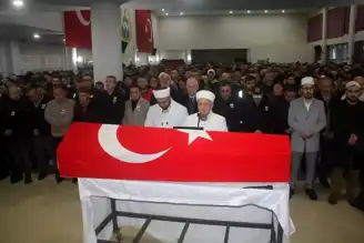 Polis Memuru Bilal Keskin Vefat Etti